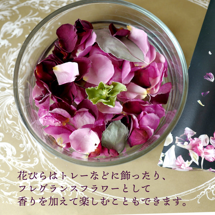 水のいらない花　ゼロフラワー「薔薇1輪挿し&花びらセット」
