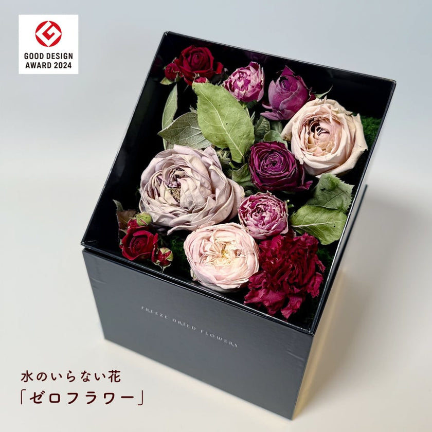 フリーズドライフラワー 「ゼロフラワー・ジャパンローズBOX