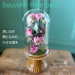 Souvenir Fleur petit - 想い出を閉じ込めた、小さな標本 -