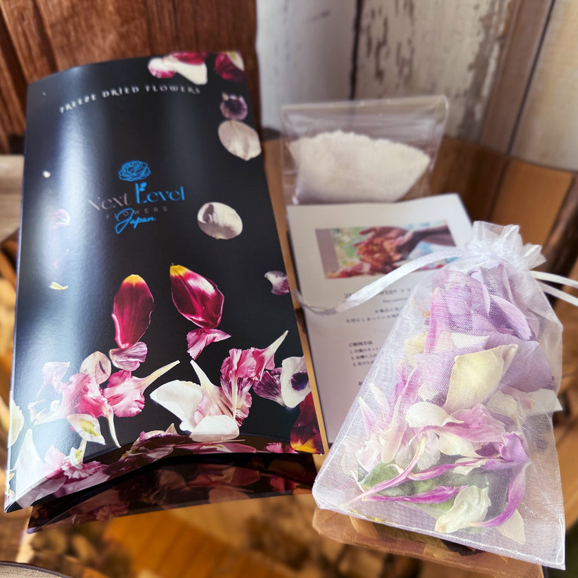 【数量限定】Re:Flower Bath 「ROSE」フリーズドライフラワーバス｜お湯の中で、もう一度咲く花 ｜自然派 「フラワーバス体験セット」
